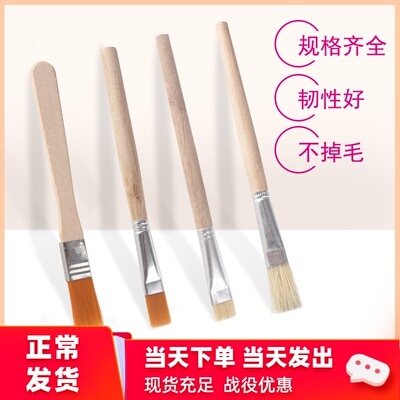 清理灰尘毛刷猪毛加硬