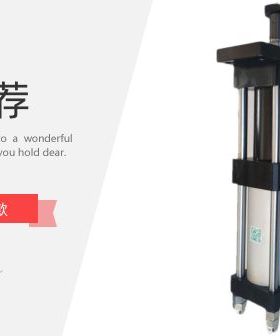 快速增压缸STA63-30-10-1T吨匡信MPT久力JLCA森拓SENTO通用型CPT