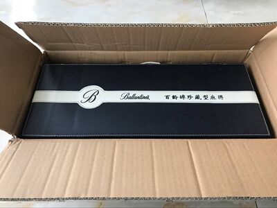 包邮 百龄罈珍藏型麻将 宿舍麻将 旅行迷你卡通麻将牌 带牌尺皮箱