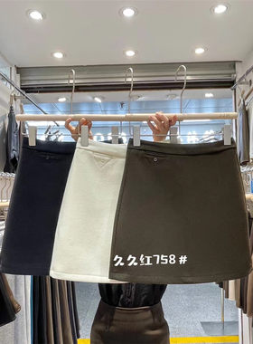 2021冬季新品简约扣子A字半身裙