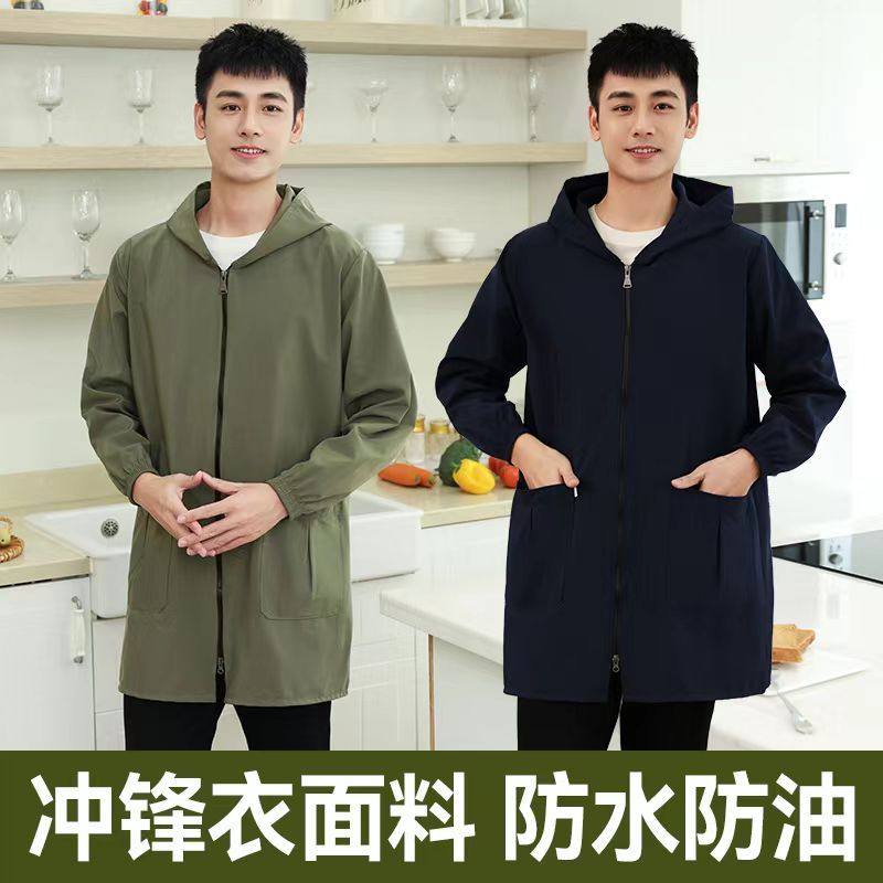 薄款大褂工作服春夏耐脏劳保长袖防尘围裙透气罩衣厨房连帽男女
