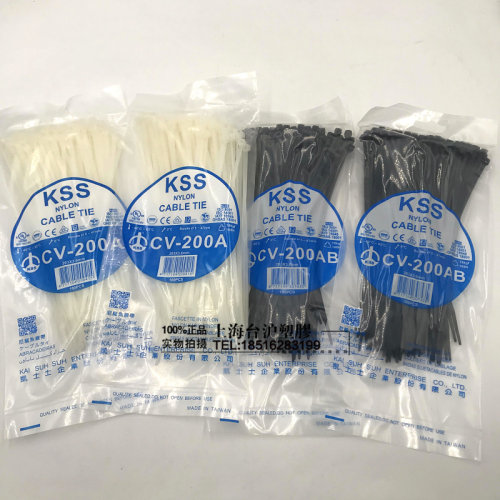 台湾KSS凯士士阻燃扎线带CV-200A CV-200AB 3.6*203mm黑白色100根