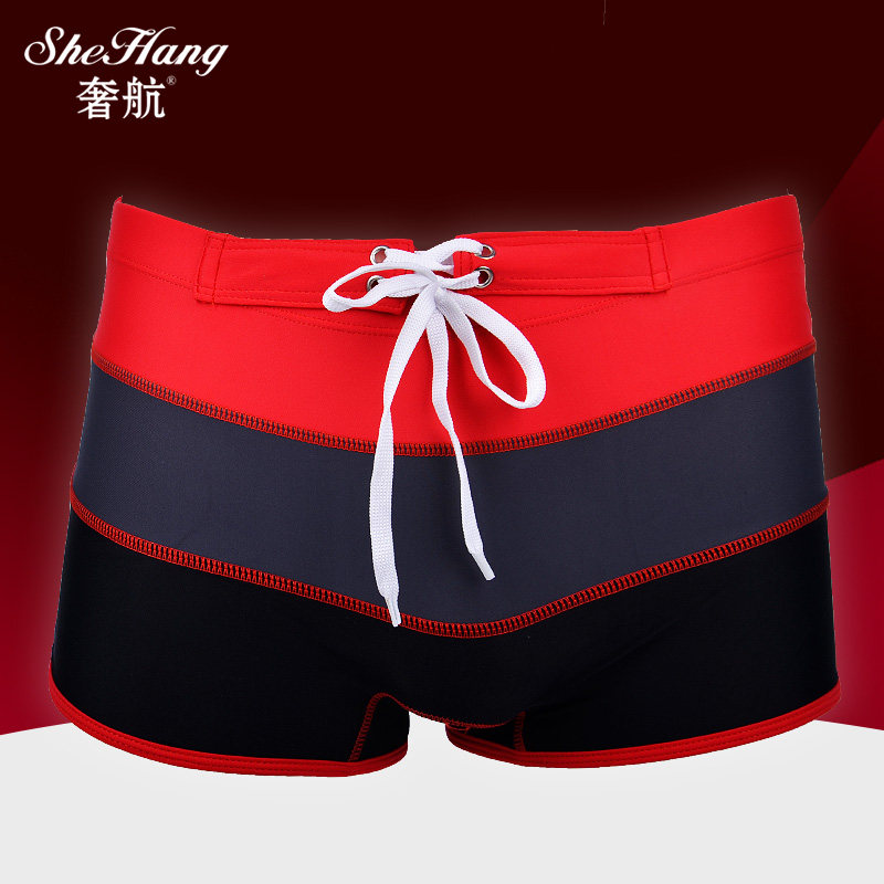 Maillot de bain homme - Ref 2509620 Image 3