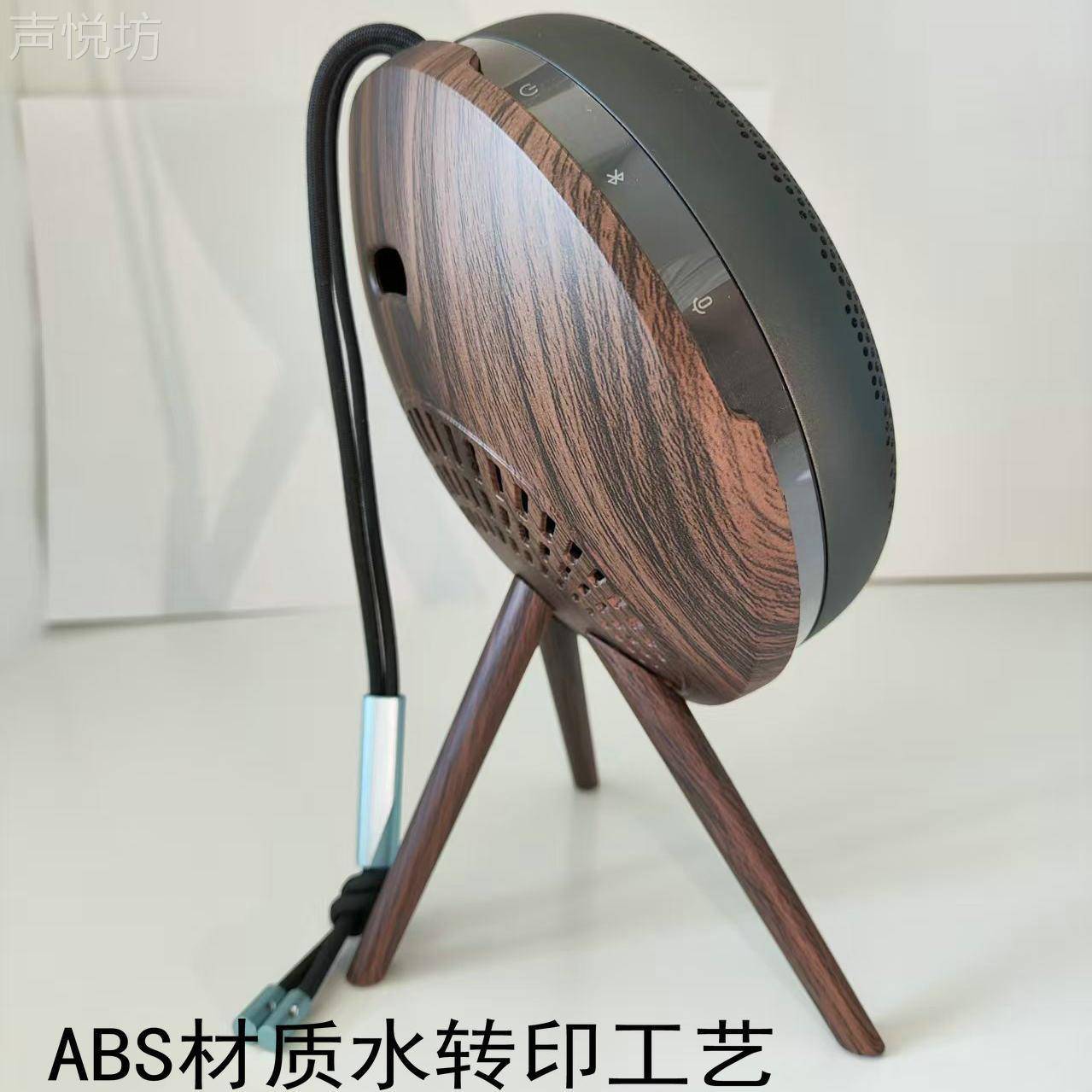 B&O Beosound A1 二代无线蓝牙音箱支架扬声器便携防水随身bo音响图片