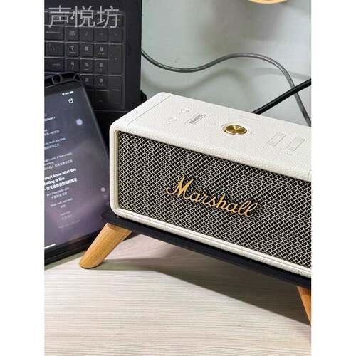 [三木]适用于Marshall Emberton/Middleton Audio桌面音频支架