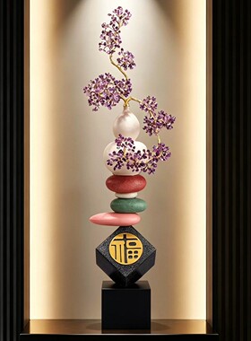 紫水晶发财树时来运转旺宅摆件