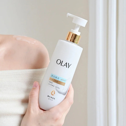 OLAY轻盈超白瓶美白身体乳男女皮肤干燥添加烟酰胺保湿补水夏清爽