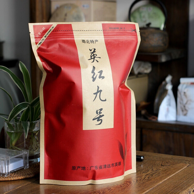 英红九号英德红茶250g散茶袋装蜜香型回甘茶叶送礼泡奶茶红茶8z15