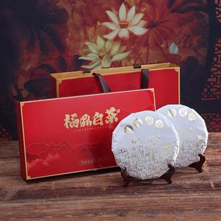 福鼎白茶寿眉茶饼双饼茶叶高档礼盒装700g节日送礼长辈领导z15