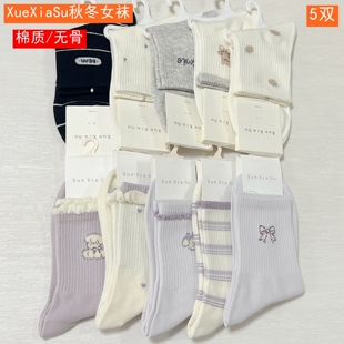 靴下宿XUEXIASU秋冬女袜 棉质中筒袜短筒袜 无骨运动袜8818