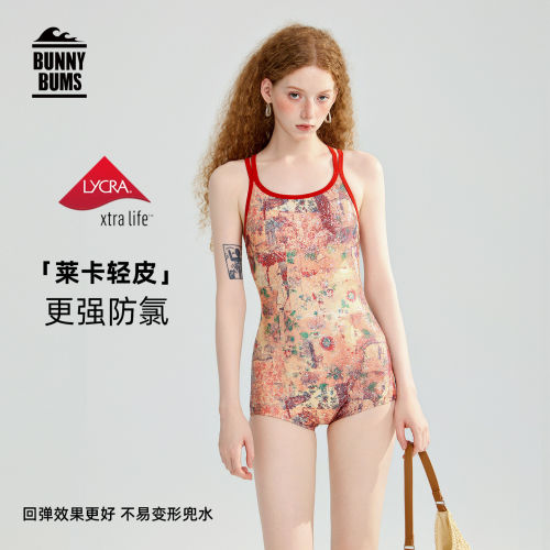 竞速泳衣女高级感2026新款连体带胸垫游泳馆专用泡温泉游泳装绝美