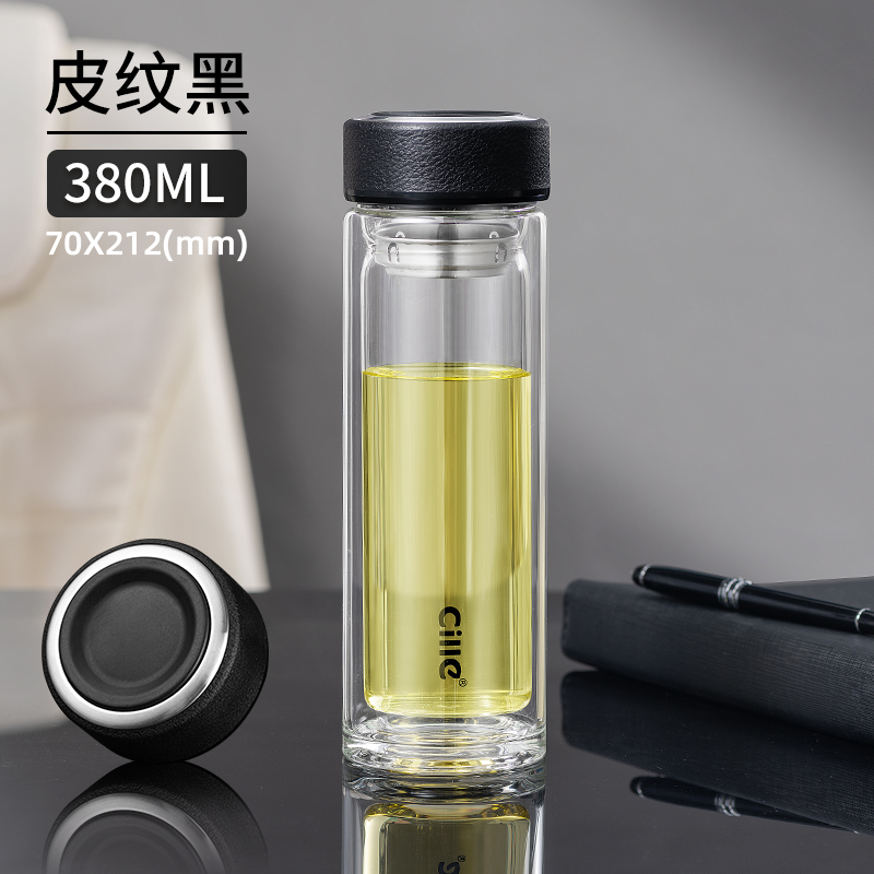 希乐玻璃杯女高颜值茶水分离杯茶杯家用耐高温男士泡茶专用水杯子
