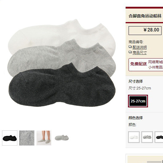 网友分享在meiguo.com的图片