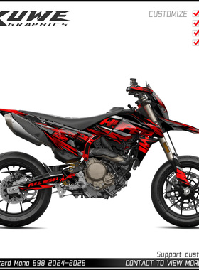 适用于Hypermotard Mono 698 2024-2026贴花贴纸贴画版画车贴定制