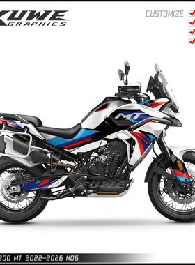 适用于春风 CFMOTO 800 MT 2022-2026 贴纸版画贴花贴画定制车贴