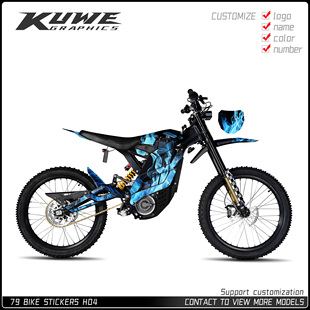画车贴定制 摩托车贴花贴纸贴画版 适用于79 bike