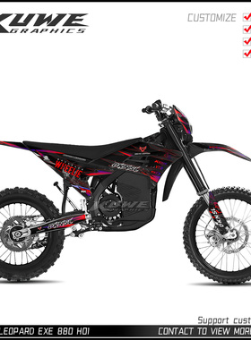 适用于ARCTIC LEOPARD EXE 880 北极豹 贴花贴纸贴画版画彩贴定制