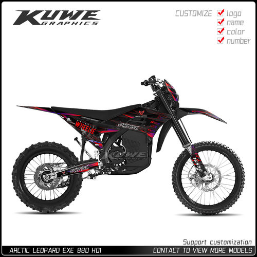 适用于ARCTIC LEOPARD EXE 880 北极豹 贴花贴纸贴画版画车贴定制