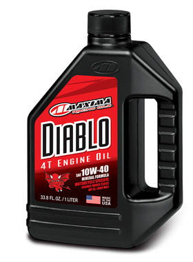 美式马MAXIMA机油四冲合成机油恒舰S5/S1/NC250/NB300美式马恶魔