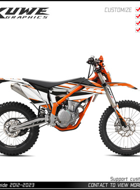适用于KTM Freeide 自由骑 2012-2023 贴花贴纸贴画版画彩贴定制