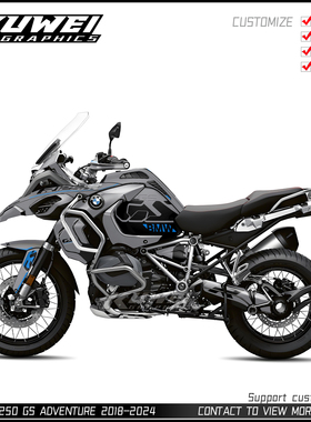 适用于宝马水鸟R 1250 GS Adventure 2019-2024 贴纸版画贴花贴画