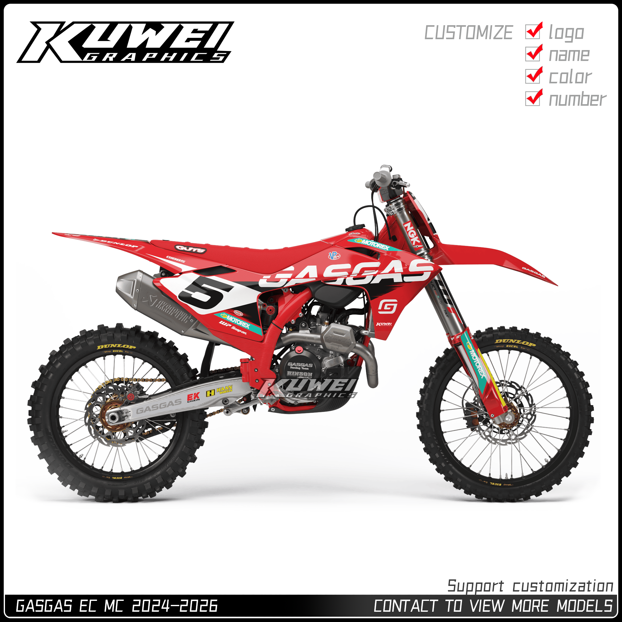 适用于GASGASMCEC250450贴画