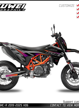 适用于KTM SMC-R 690 2019-2025摩托车滑胎贴花版画贴纸车贴贴画