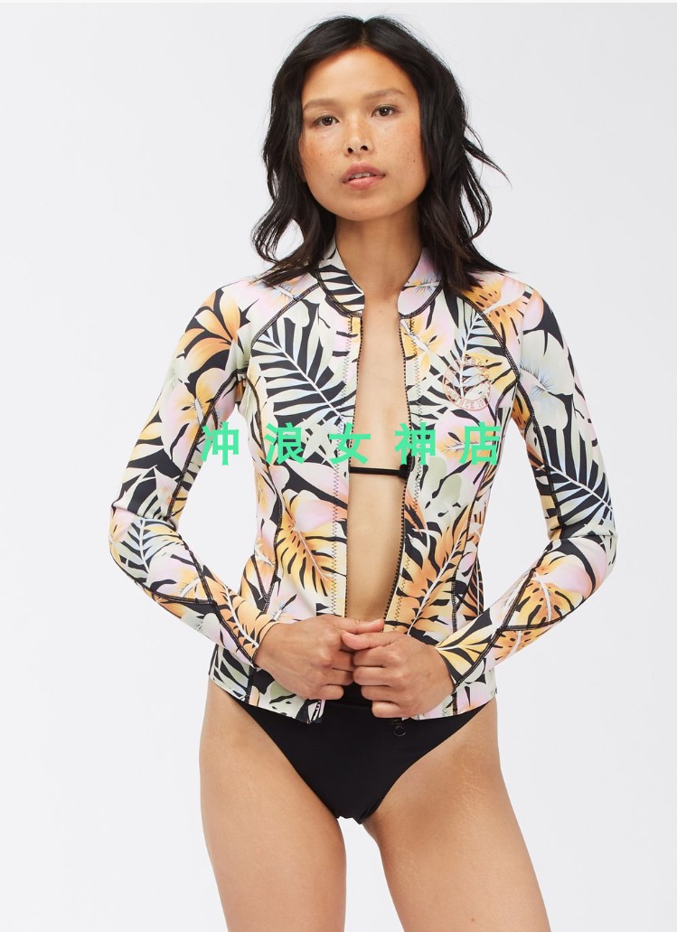 Billabong1mm夹克外套冲浪防寒衣湿衣潜水服长袖春女 surf Jacket