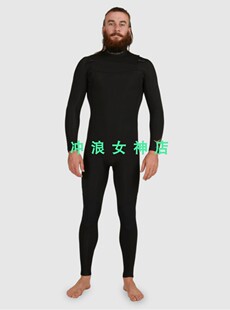 Quiksilver3mm4mm全身冲浪防寒服潜水服湿衣男Fullsuit Everyday