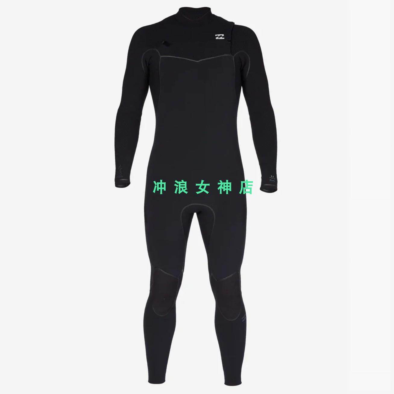 推荐Billabong3/2mm4/3mm冲浪防寒服潜水服湿衣冬男 SURF WETSUIT
