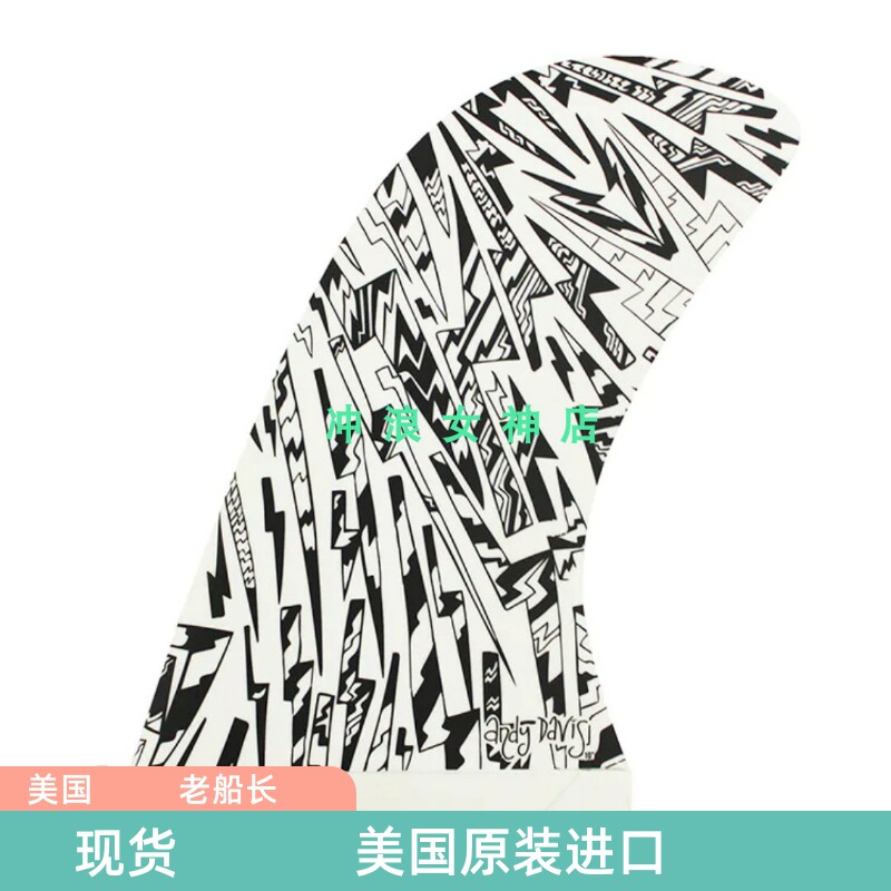 现货老船长Captain fin冲浪板复古长板尾鳍单尾鳍10寸 Single Fin