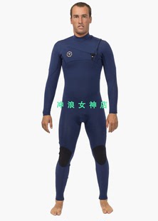 美国Vissla3mm4mm风筝冲浪全身防寒服潜水衣湿衣防晒男 SUIT SURF