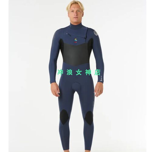 Rip Curl3/2mm冲浪防寒服全身潜水服湿衣冬男Dawn Patrol Wetsuit