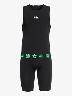 Quiksilver2mm无袖连体冲浪防寒服潜水服湿衣男Short  Springsuit