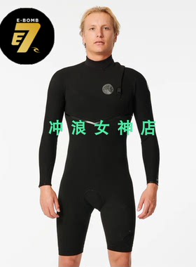 Rip Curl 2mm短袖全身冲浪防寒服潜水衣湿衣黑色男E-Bomb Wetsuit