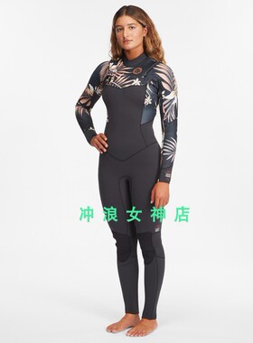 现货Billabong3/2mm全身冲浪防寒服湿衣潜水服冬女Salty Dayz系列