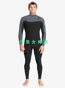 美国Quiksilver3/2mm全身冲浪防寒服潜水服湿衣长袖防晒男Wetsuit