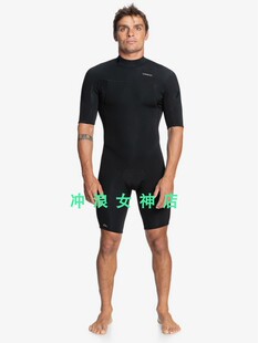 新款Quiksilver 2mm短袖冲浪防寒服潜水服湿衣半身黑色背后拉链男