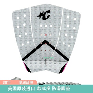 现货澳州creatures尾波冲浪板防滑垫脚垫短板长板止滑垫 TRACTION