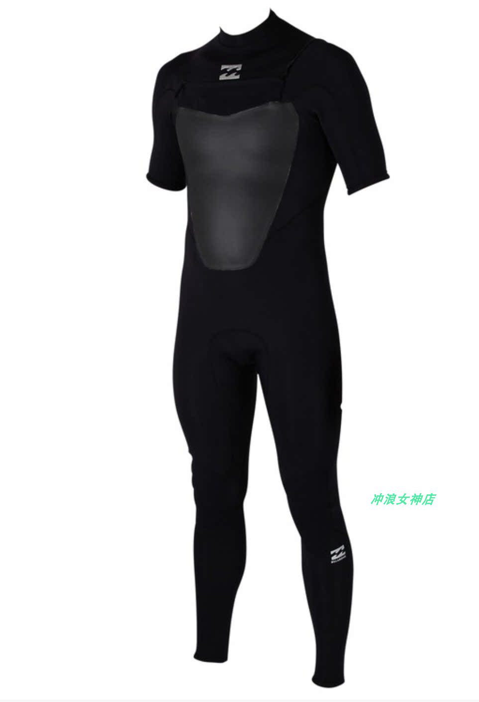 billabong冲浪2mm防寒服潜水服湿衣防寒保暖短袖背后拉链全身款男