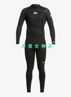 美国Quiksilver4mm全身冲浪防寒服潜水服湿衣男背后拉链 fullsuit