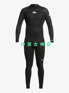 美国Quiksilver4mm全身冲浪防寒服潜水服湿衣男背后拉链 fullsuit