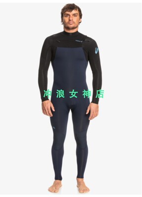 美国Quiksilver3/2mm全身冲浪防寒服潜水服湿衣冬男Surf  Wetsuit