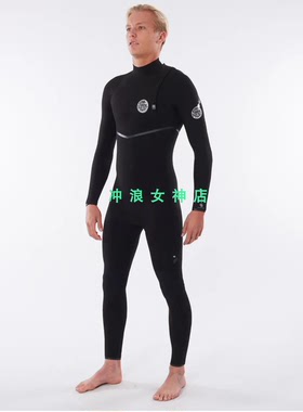 Rip Curl4/3mm冲浪防寒服潜水衣全身冬男Flashbomb surf fullsuit