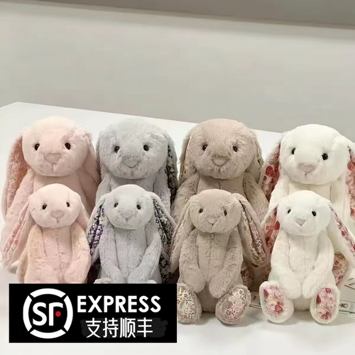 JC花布邦尼兔巴塞罗熊趣味生日蛋糕花束唐布毛绒玩具玩偶正品英国