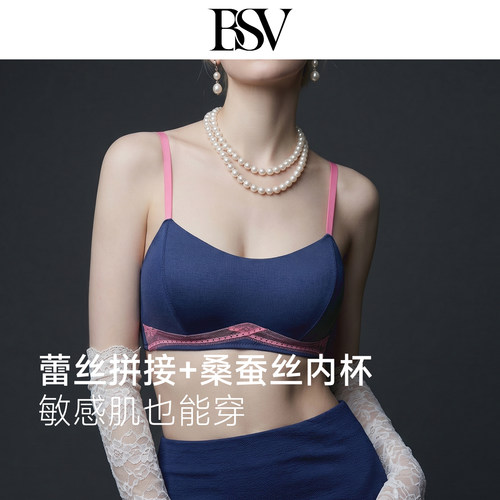 霞黛芳无钢圈聚拢美背文胸
