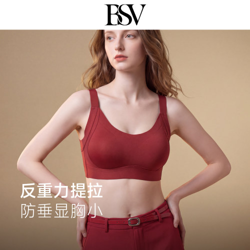 霞黛芳无钢圈无痕聚拢文胸