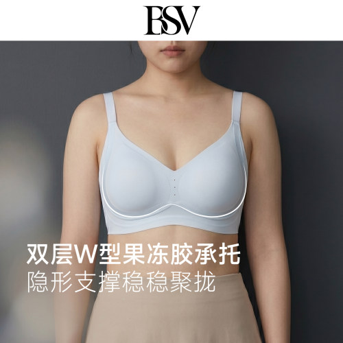 霞黛芳小胸聚拢无钢圈无痕文胸