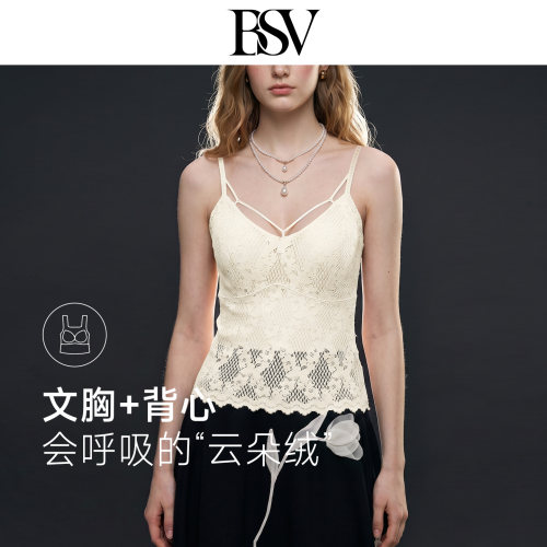 霞黛芳V领蕾丝镂空美背吊带