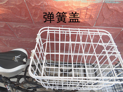 Panier pour vélo en métal - Ref 2257862 Image 5